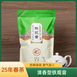 醉月兰 精品铁观音500g 甄选高山好茶口粮茶性价比核心产区纯天然