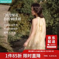 茵曼 刺绣无袖挂脖连衣裙26夏女新品长裙子杏色S
