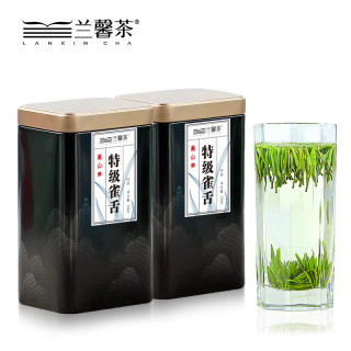 君品兰馨 贵州茶兰馨茶高山特级雀舌明前绿茶50克*2罐