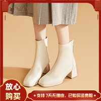 达芙妮 洋气小短靴女方头西部牛仔爆款加绒气质粗跟女士鞋子马丁靴