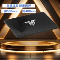 浩擎 2.5寸 SATA 512G 高速固态硬盘