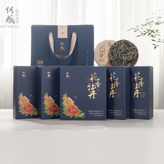 传成 福鼎白茶2021年特级白牡丹松压饼花香牡丹