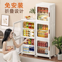 俏洁 家用客厅免安装收纳柜整理零食可折叠玩具储物收纳箱透明收纳柜