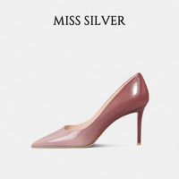 MISSSILVER高跟鞋女细跟2025新款真皮尖头浅口百搭时尚单鞋