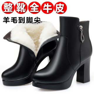 骁熊 妈妈短靴中年女靴真皮棉鞋女式时尚细高跟高跟鞋靴子女冬