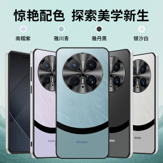 超薄全包高级高颜值新款硅胶全包防摔手机壳适用于华为mate70pro