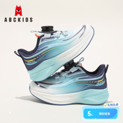 ABCKIDS 儿童运动鞋 旋钮扣 深蓝 31码
