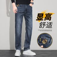 蝴蝶曼 牛仔裤男2026秋季款休闲新疆长绒棉弹力修身