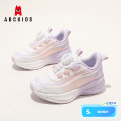 ABCKIDS 旋钮扣设计 紫色 28码 儿童运动鞋