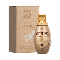 口子窖 古窖清 50度100ml*1瓶小酒 兼香型白酒中秋 50度 100mL 1瓶