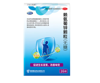 巨可生 赖氨葡锌颗粒(无糖) 1.5g*16袋*6盒