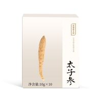 88VIP：正安国 贵州黄平太子参100g（10g*10袋）