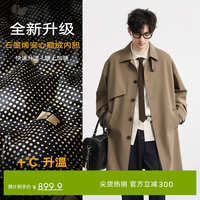 伯爵卓尔 定织防水风衣男装马肯翻领中长款英伦2026春秋新款 咖啡色（羽绒版） [可拆卸-鹅绒内胆]