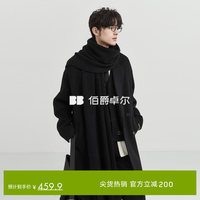 伯爵卓尔 双面呢大衣男士2025秋冬新款中长款外套男 P541324 月夜黑 XL (180)