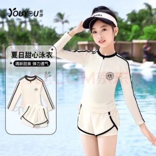 佑游 儿童泳衣女童分体中大童青少年女孩游泳衣专业游泳训练泳衣裤套装 温柔杏 3XL