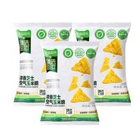 天猫超市 猫超臻选空气玉米脆办公室膨化休闲零食饱腹小吃美食露营野餐