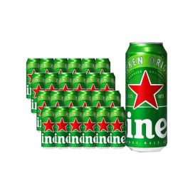 喜力 荷兰进口喜力啤酒500ml*12罐