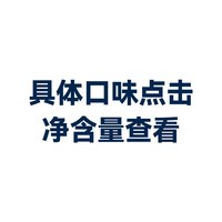 ZIWI 滋益巅峰 狗狗营养罐头170g