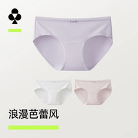 YOUKESHU 女士纯棉桑蚕丝裆10A抗菌内裤 3条装