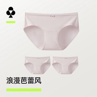 YOUKESHU 女士10A抗菌含桑蚕丝裆纯棉内裤 3条装