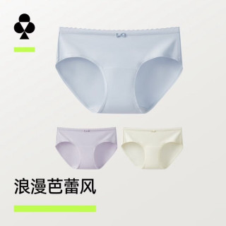 YOUKESHU 女士内裤纯棉透气10A抗菌含桑蚕丝裆三角裤 3条