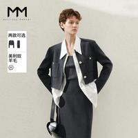 Meilleur moment MM麦檬春商场同款100%羊毛外套女