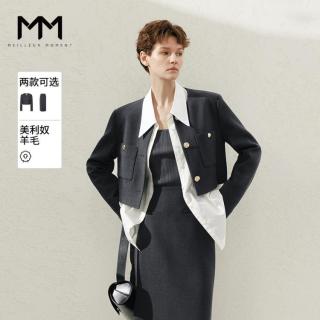 Meilleur moment 【羊毛外套】麦檬春款