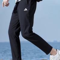 adidas 裤子男春夏季运动休闲裤健身训练梭织耐磨透气宽松长裤