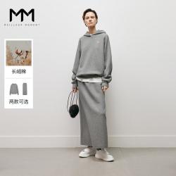 Meilleur moment MM麦檬秋冬运动休闲针织直筒长裙松弛百搭半身裙女