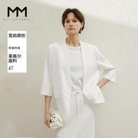 限尺码：Meilleur moment MM麦檬春夏季商场同款H型无领白色西装外套女