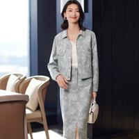 EP YAYING FS半身裙26春夏新款女装EPJEC3101A
