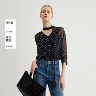 限尺码：Meilleur moment 董洁代言麦檬女式衬衫女春秋感长袖衬衣高品质5G4121001
