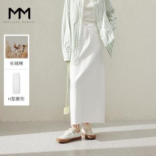 Meilleur moment 【纯棉牛仔】半身裙 24春