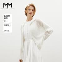 Meilleur moment MM麦檬商场同款春夏休闲连帽薄款针织衫透气百搭开衫简约外套女