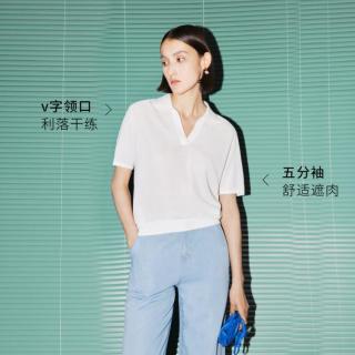 限尺码：Meilleur moment MM麦檬商场同款夏季白色v领简约短袖T恤女