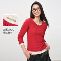 EP YAYING EP雅莹 假两件设计感针织打底衫