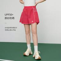 限尺码：EP YAYING EP YAYING雅莹新年春款女装裤休闲运动短裤