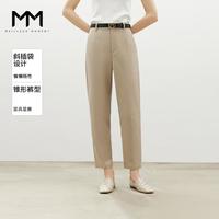 Meilleur moment MM麦檬春季商场同款时尚浅卡其色九分锥形裤长裤子女