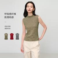 EP YAYING EP雅莹女装 修身无袖针织打底衫