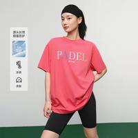EP YAYING EP雅莹女装 长绒棉宽松休闲短袖t恤上衣