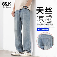 班尼路 S&K冰丝牛仔裤男士2026新款夏季薄款直筒宽松夏天垂感休闲长裤子 复古蓝 轻薄 32