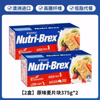 移动端：Sanitarium 优粹麦谷物即食麦片