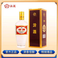 汾酒 牧童 清香型白酒 53度 500ml