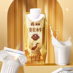 百菲酪 A2β-酪蛋白 水牛纯牛奶  2500.00ml 包装 10瓶