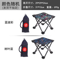 掌握 米多画室油画棒炫彩棒36色儿童可水洗彩绘棒涂色软头水彩笔48色马克笔套装小学生填色涂鸦笔均匀细腻