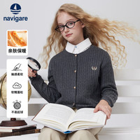navigare 意大利小帆船 儿童毛衣开衫外套