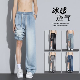 月伊纺 夏季新款宽松直筒休闲裤男士百搭莱赛尔冰丝牛仔裤青年垂感哈伦裤