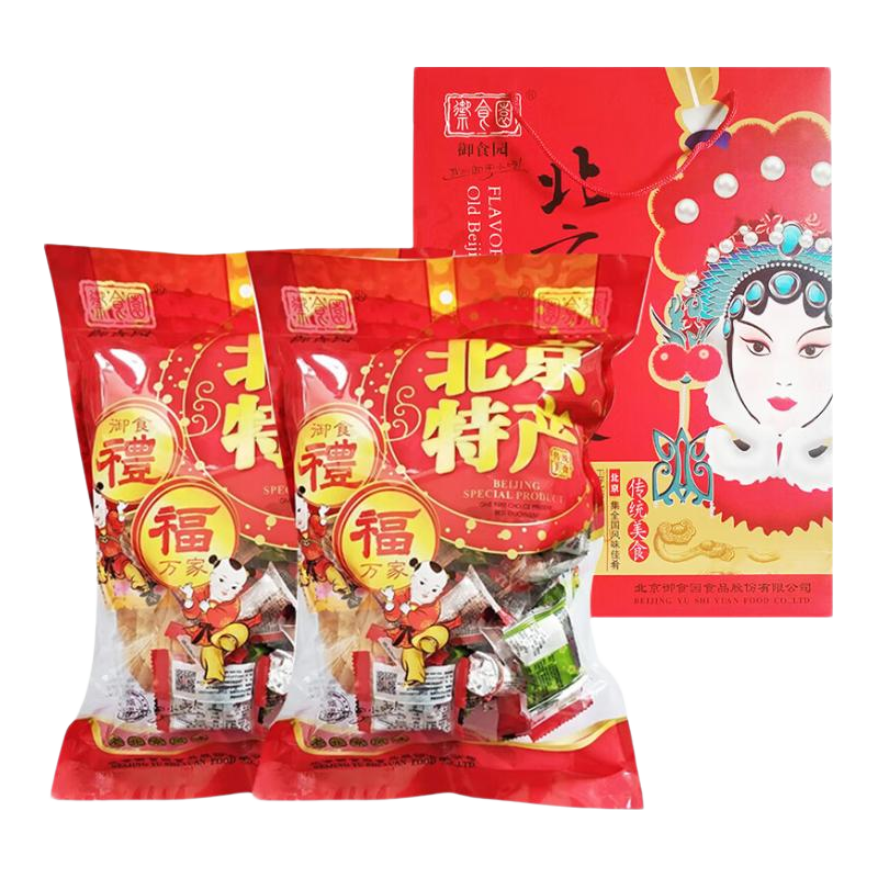 御食园 北京特产小吃糕点 800g*2袋+礼袋