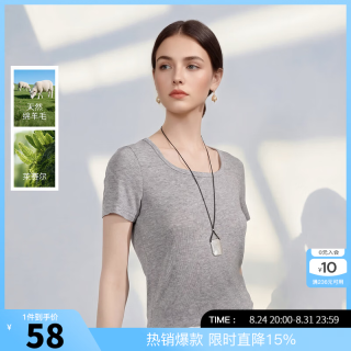 三彩 2026夏季新款圆领短袖T恤修身套头衫女 花灰色 S 155/80A