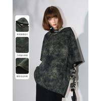 COCOBELLA 晕染炒色解构帽衫女秋冬叠穿休闲卫衣SE3010